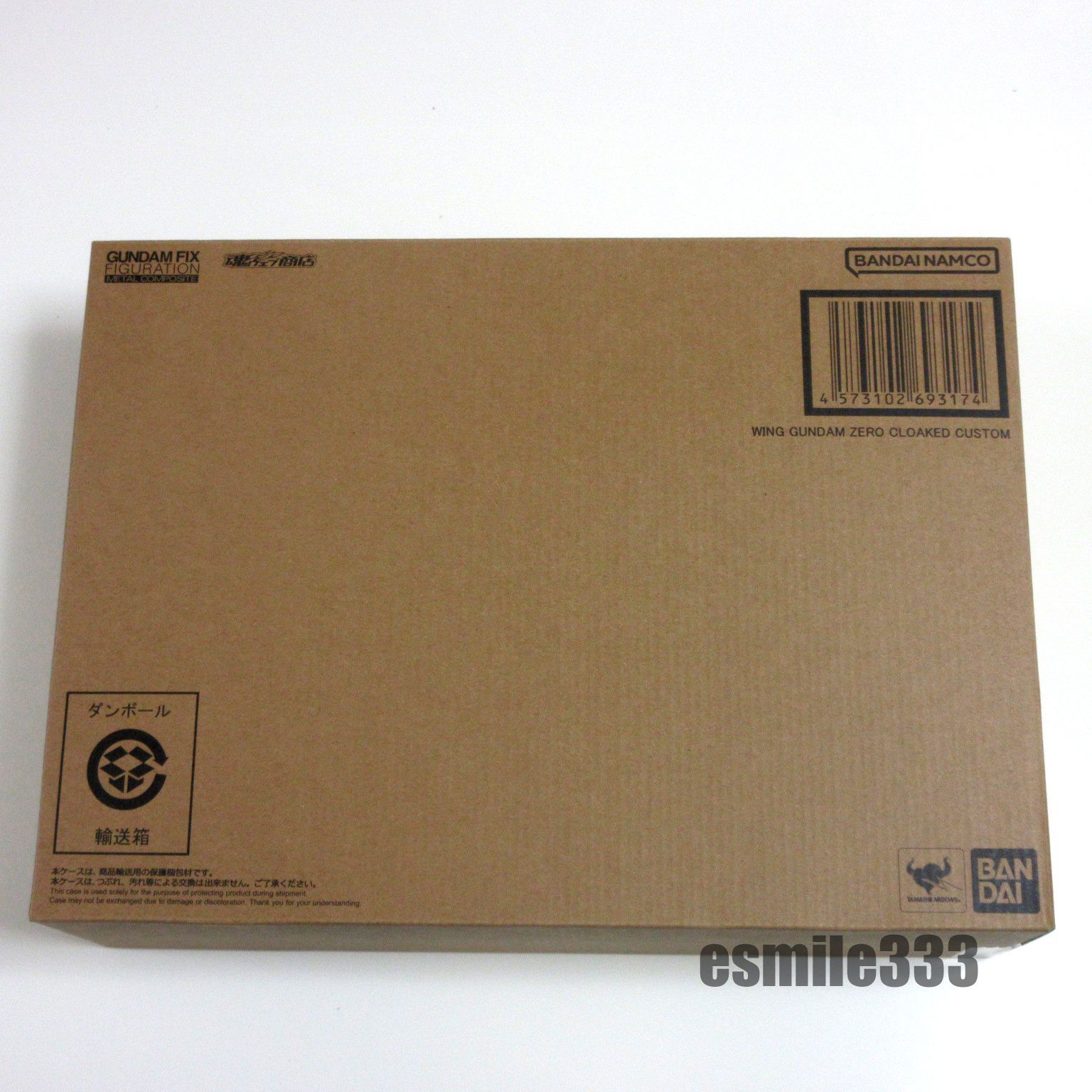 【配送箱未開封】L COMPOSITE ウイングガンダム（EW版）未開封 抽選販売】GUNDAM FIX FIGURATION METAL COMPOSITE ウイングガンダム