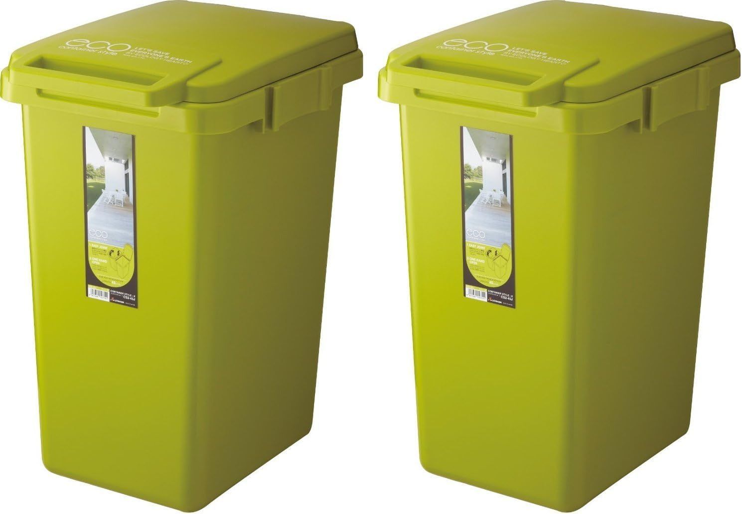 リス ゴミ箱 ワンハンド ハンドル付き グリーン 45L ecoコンテナスタイル2 日本製 CS2-45J 2個セット