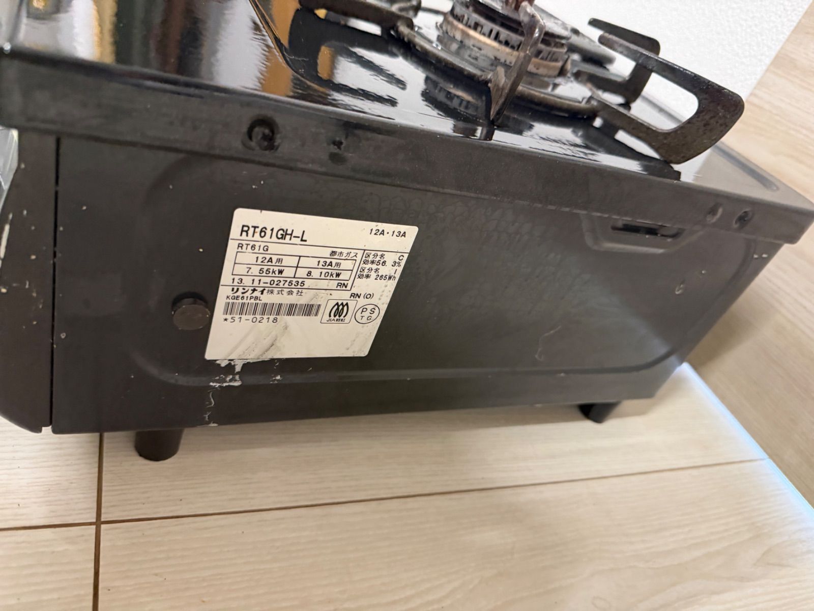 ガステーブル コンロ RT61GH-L リンナイ 都市ガス - メルカリ