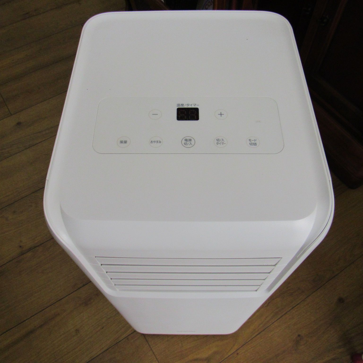 設置工事不要! アイリスオーヤマ ポータブルクーラー IPA-2202G 2.2kW 