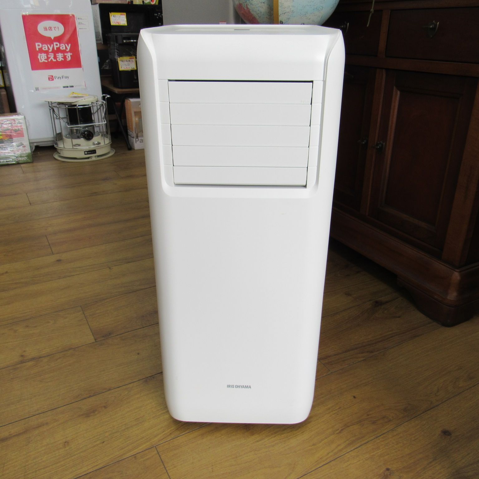 設置工事不要! アイリスオーヤマ ポータブルクーラー IPA-2202G 2.2kW 
