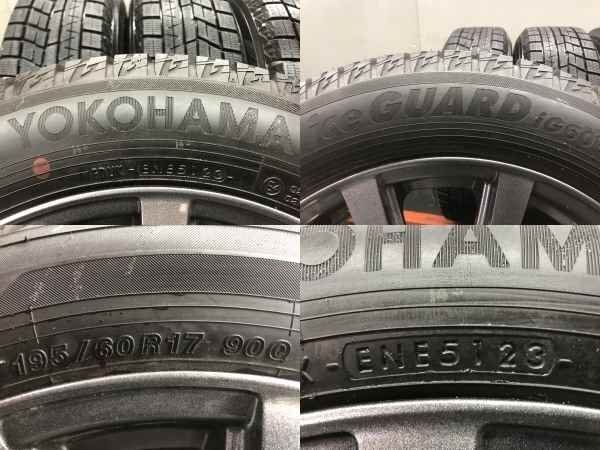 タイヤ未走行に近い【YK ice GUARD iG60 195/60R17】スタッドレス 