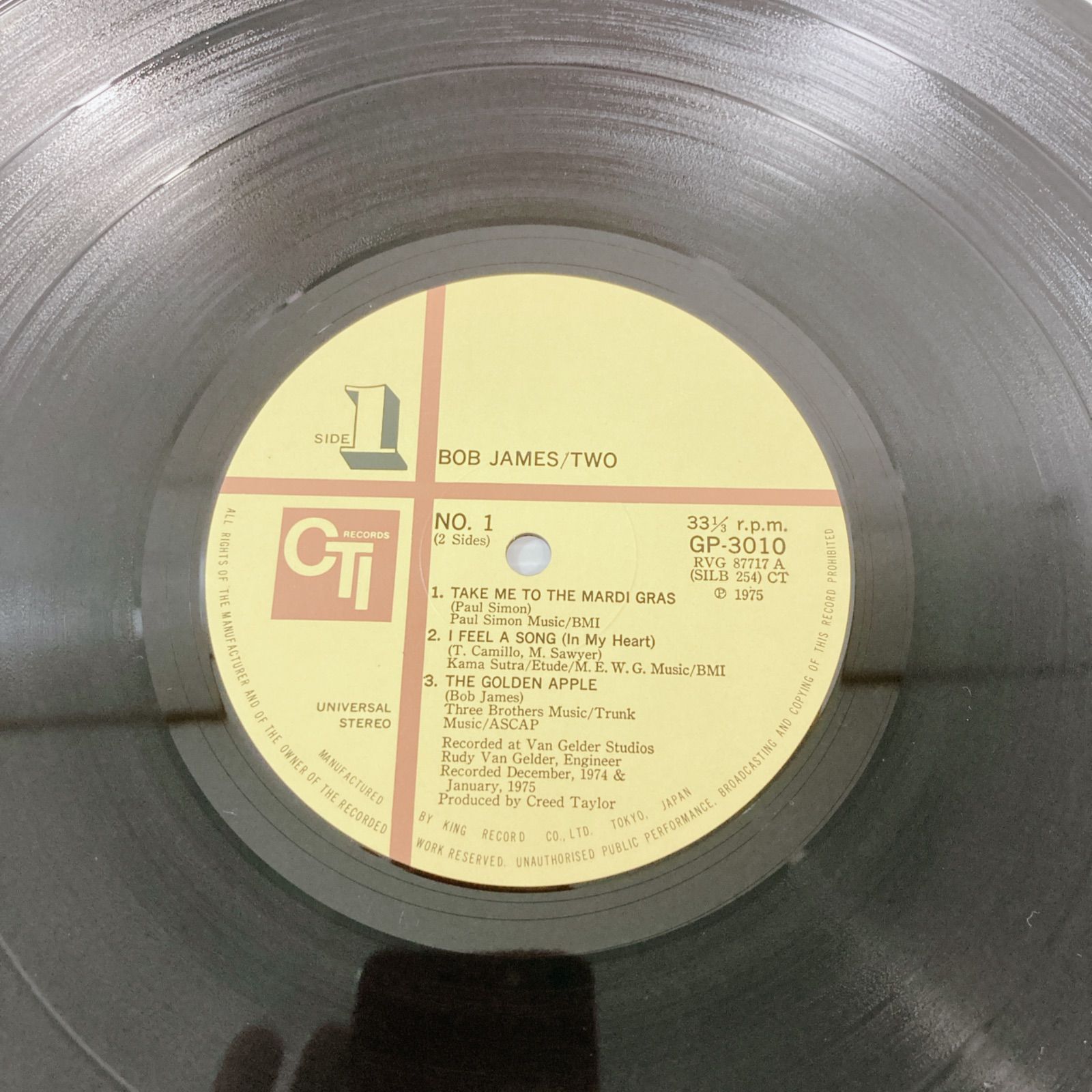 ボブ・ジェームス　　ストリート・スケッチ　1982来日記念盤　　激レア希少品 Amazon.co.jp: H+1 - ボブ・ジェームス: ミュージック