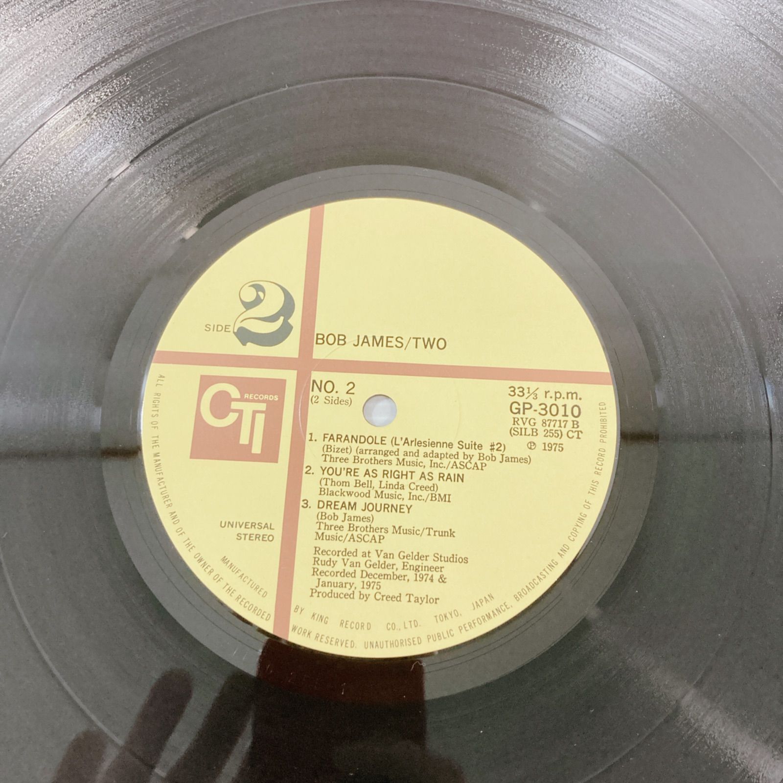 BOB JAMES　ボブ・ジェームス　レコード　まとめ売り ボブ・ジェームス（Bob James）/ 12 (LP)♪ - everyday records