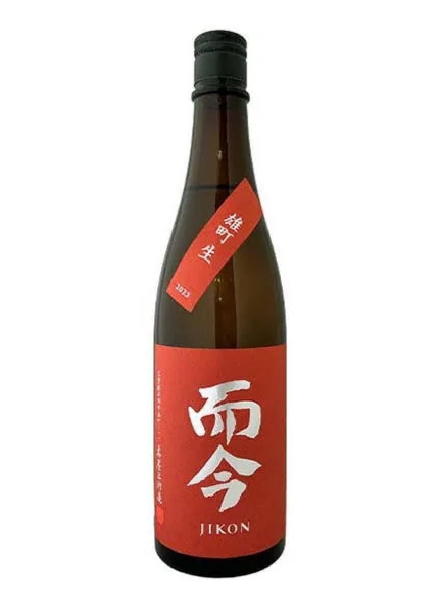 酒 而今 純米吟醸 雄町 生 720ml
