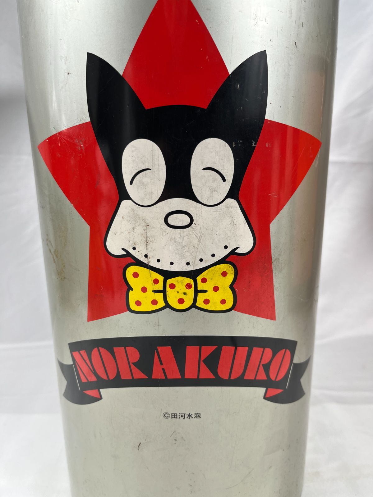 TAMAKURI 田河水泡 NORAKURO ノラクロ ゴミ箱 ダストボックス