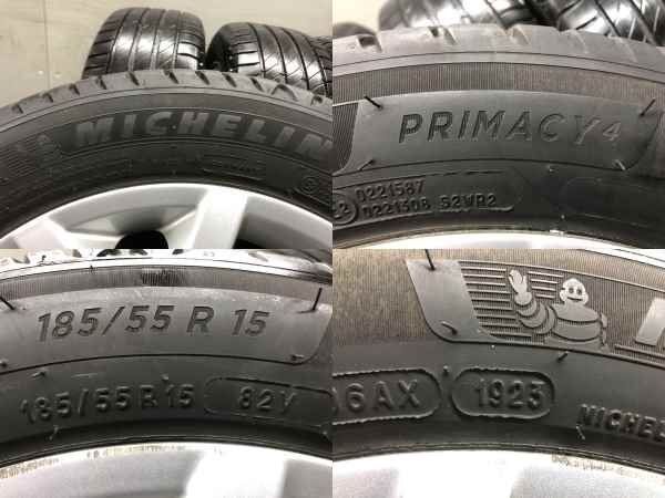 MICHELIN PRIMACY4 185/55R15】夏タイヤ【VW up! アップ 純正ホイール 