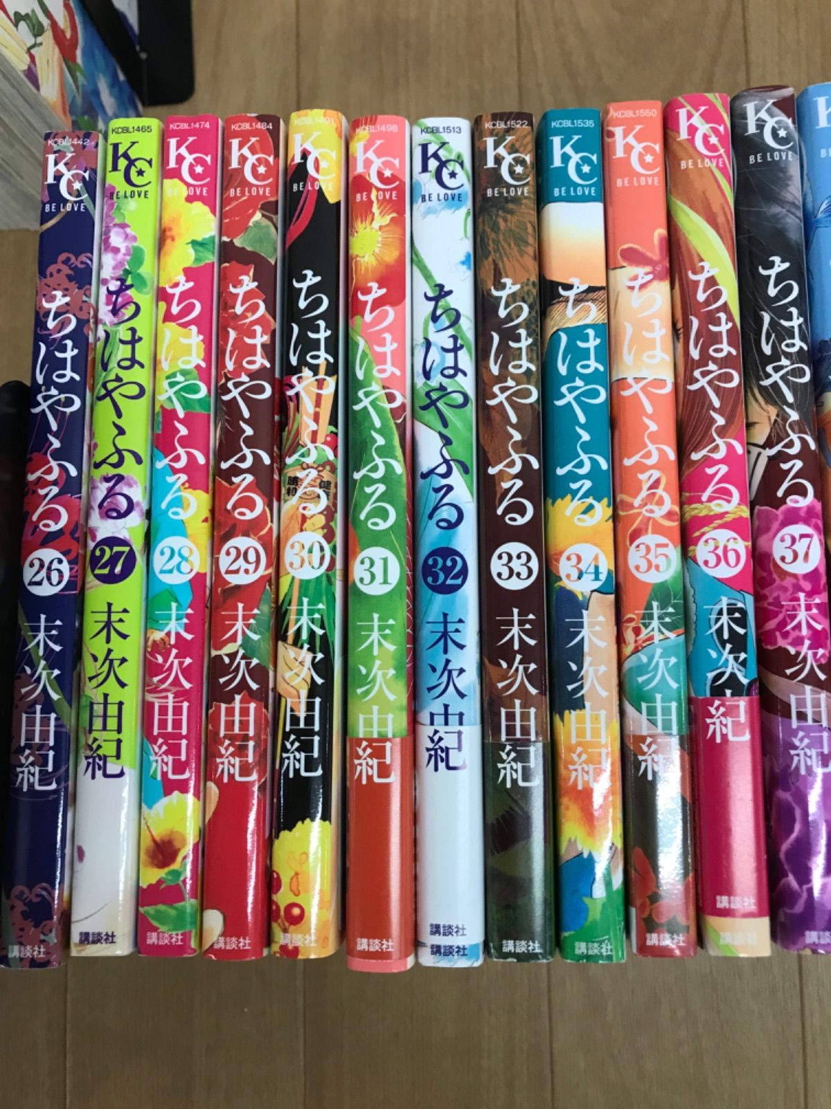 漫画 【完結全巻】【オフィシャルファンブック付き】ちはやふる 1-50巻