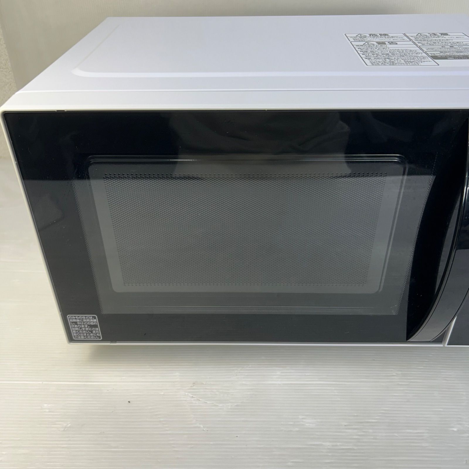 TOSHIBA 電子レンジ ER-SM17(W) 2020年製 Amazon | 東芝 ER-SM17 ホワイト [電子レンジ (17L)] | 東芝(TOSHIBA
