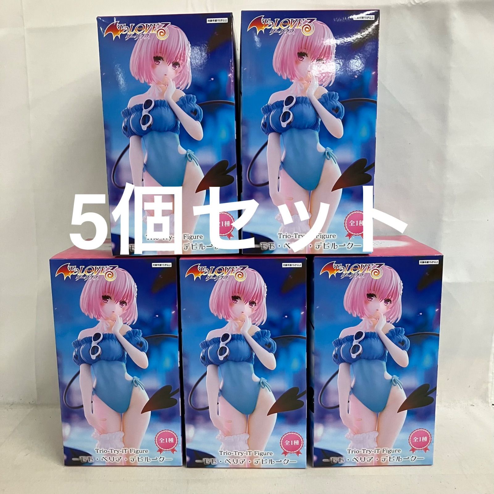 未開封　To LOVEる トリオトライト モモ・ベリア・デビルーク　１０点セット 未開封 To LOVEるダークネス Trio-Try-iT Figure モモ・ベリア