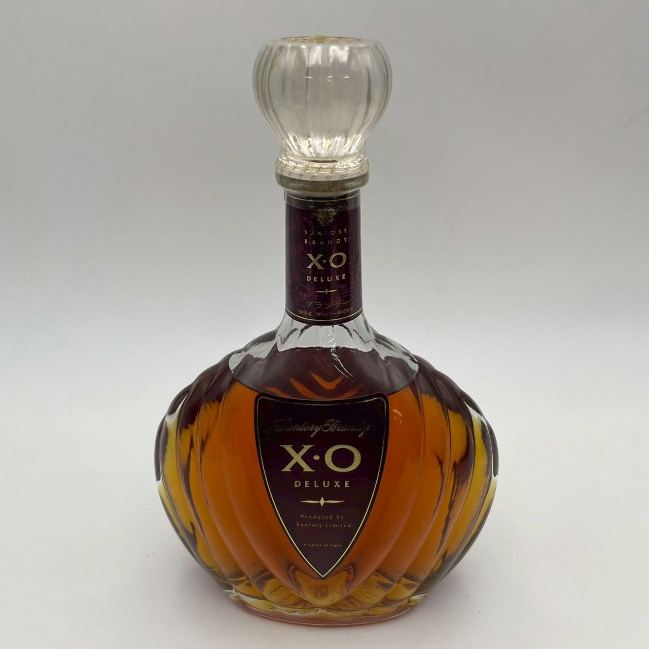 サントリーブランデーXOデラックス 古酒