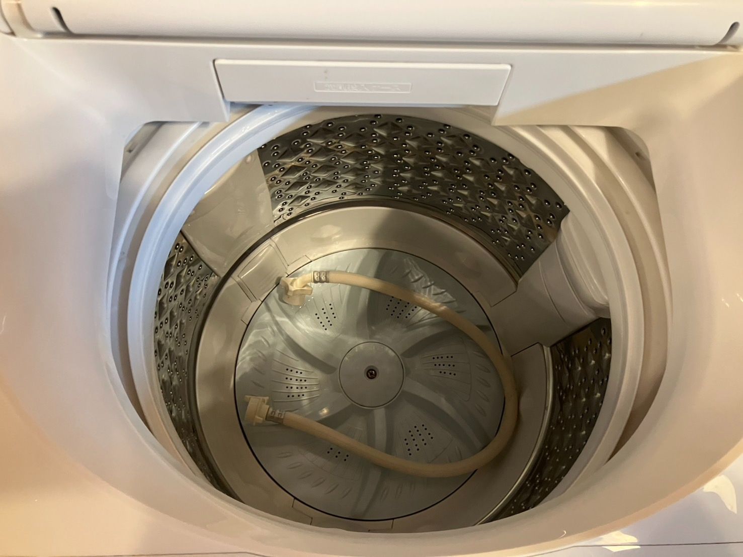 中古】大阪引取限定 TOSHIBA AW-7D9 縦型洗濯機 7.0kg - メルカリ