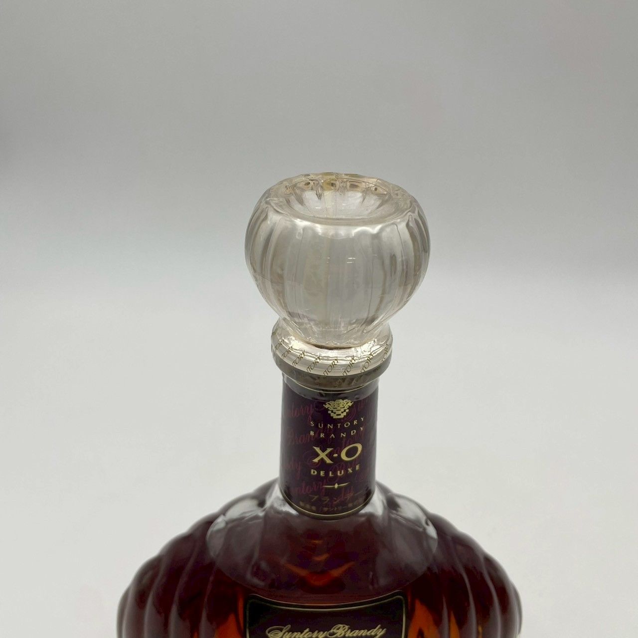 サントリー ブランデー XOデラックス 700ml 40度 古酒 - メルカリ