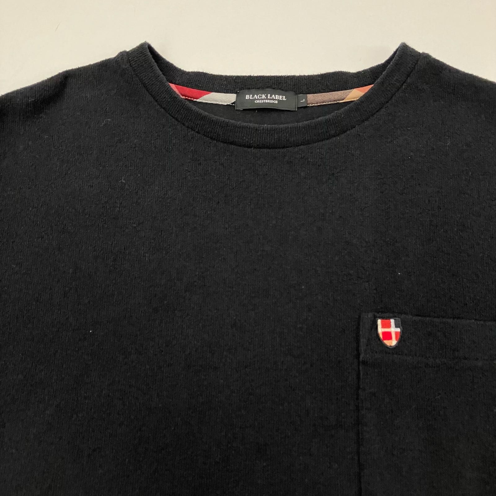 イオン広店】 中古 BLACK LABEL CRESTBRIDGE | ブラックレーベル 