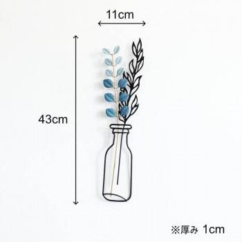 ウォールアート 壁掛け 壁飾り ユーカリ フラワーA 2408TSF007