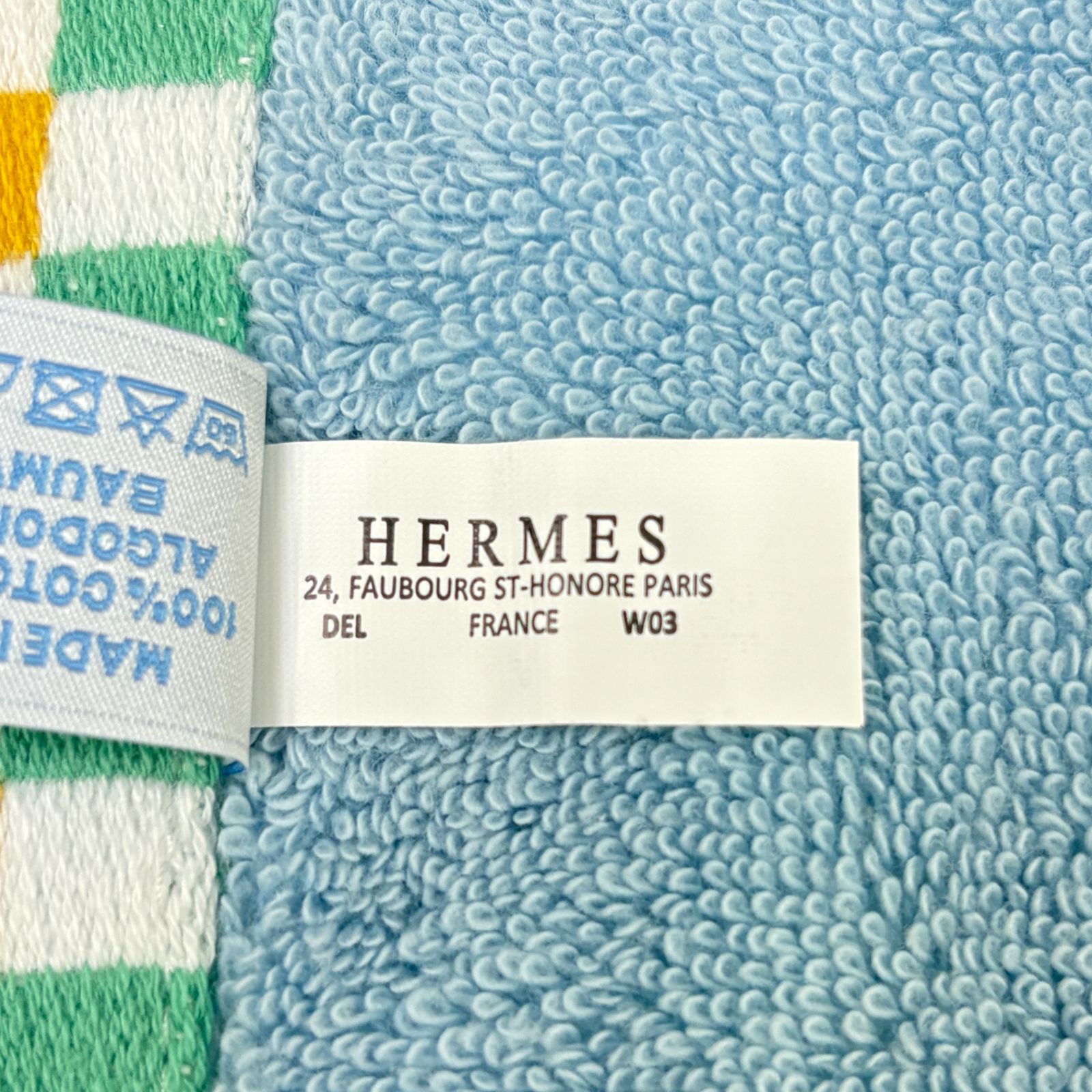 アヴァロン エルメス バス タオル 白 HERMES バスタオル 水色と白