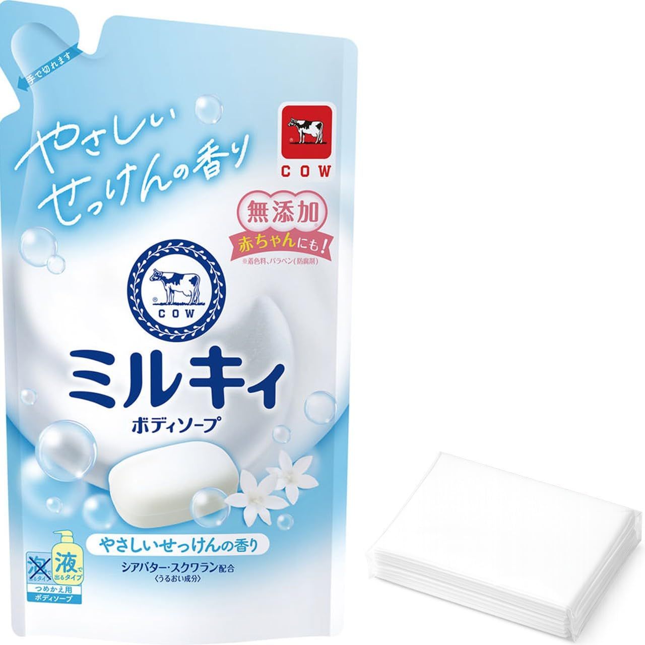 【詰め替え1800ml2個セット】EMO STORE ミルキィ ボディソープ やさしいせっけんの香り詰替え 1800ml ×2 +オリジナルポケットティッシュ [1800ml×2]