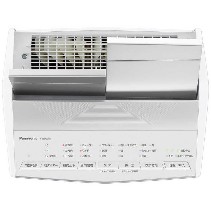 新品未使用】【未開梱】パナソニック Panasonic 衣類乾燥除湿機 
