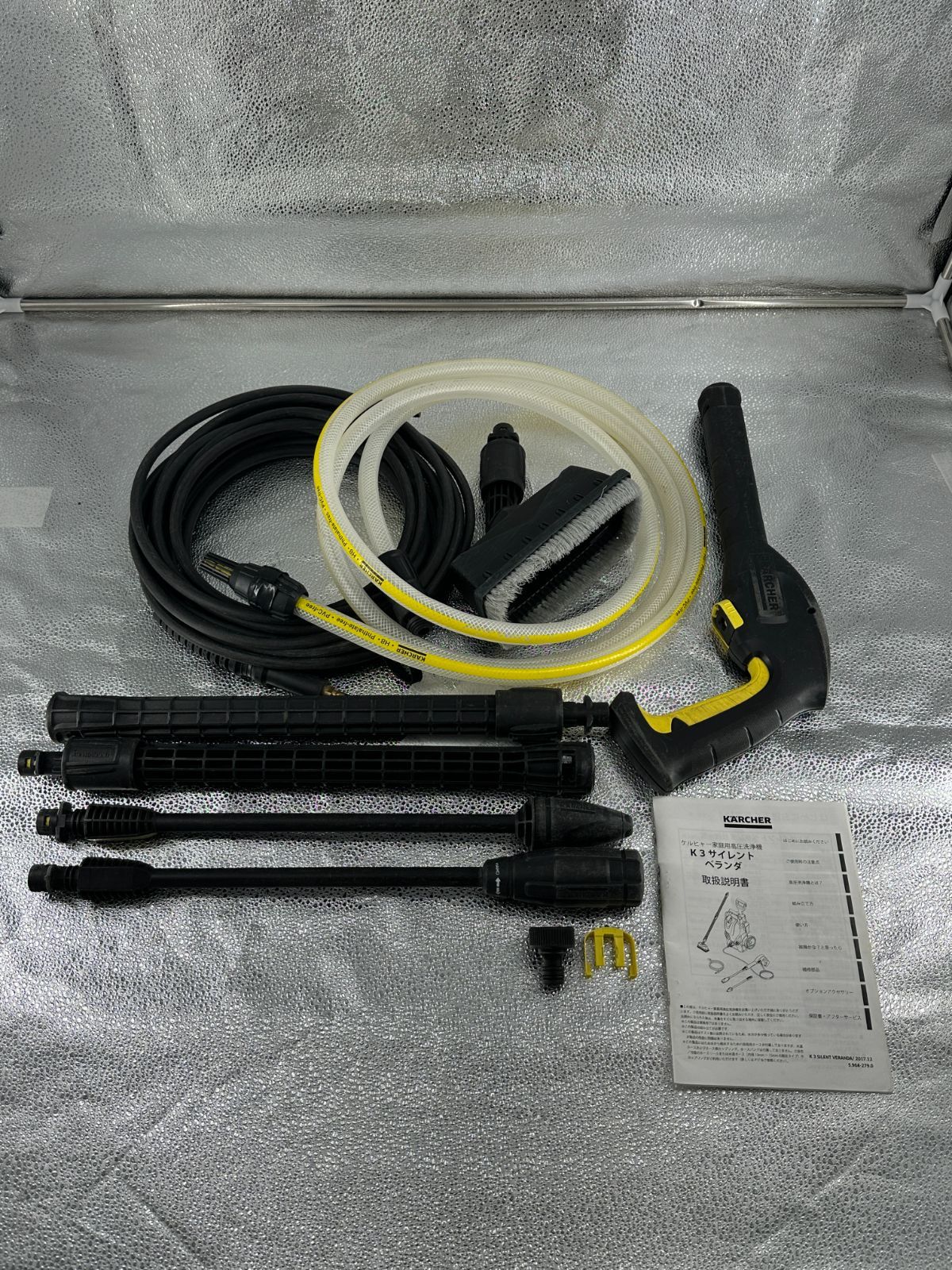 ケルヒャー 50Hz 高圧洗浄機 K3 サイレント ベランダ（ジャンク） ジャンク品】ケルヒャー 高圧洗浄機 K3サイレント ベランダ (50Hz