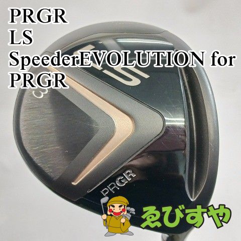 PRGR 3w フェアウェイウッド 入間□【中古】 フェアウェイウッド プロギア PRGR 3W LS