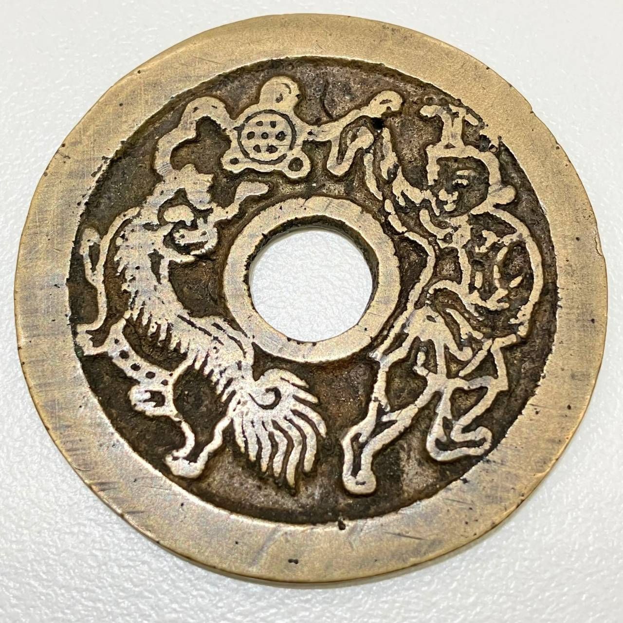 【長】中国 絵銭 黄金萬両招財進宝 大きさ43.7mm 厚さ1.6mm 重さ17.47g 花銭【1301KM】F08