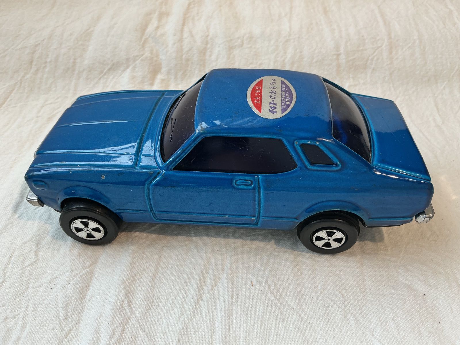 昭和レトロ ブリキ風 ミニカー 青 日本製？ 当時物 ビンテージ Vintage
