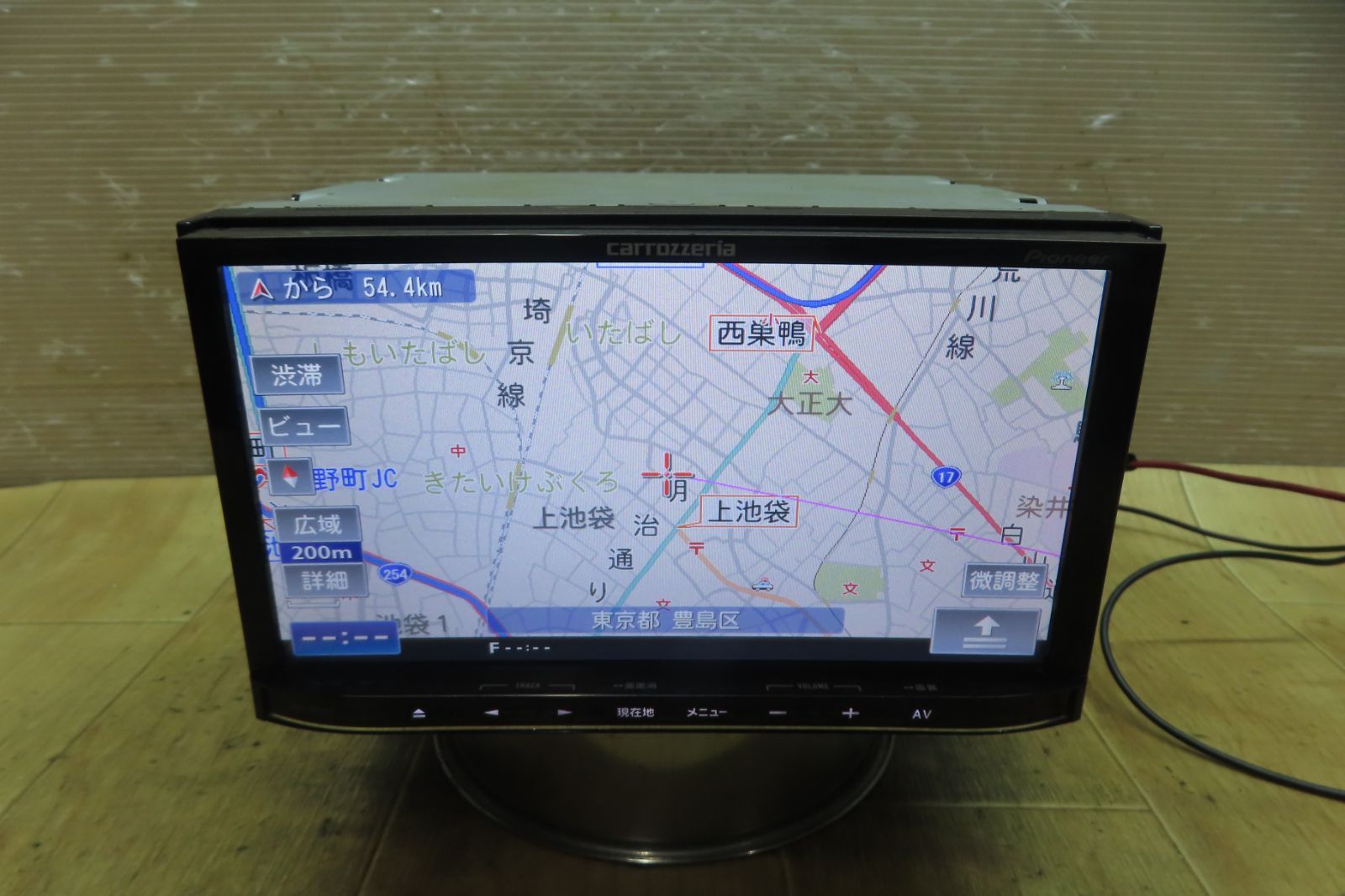 AVIC-MRZ99 SDナビ タッチパネル正常☆F6187⁄カロッツェリア 地図2010