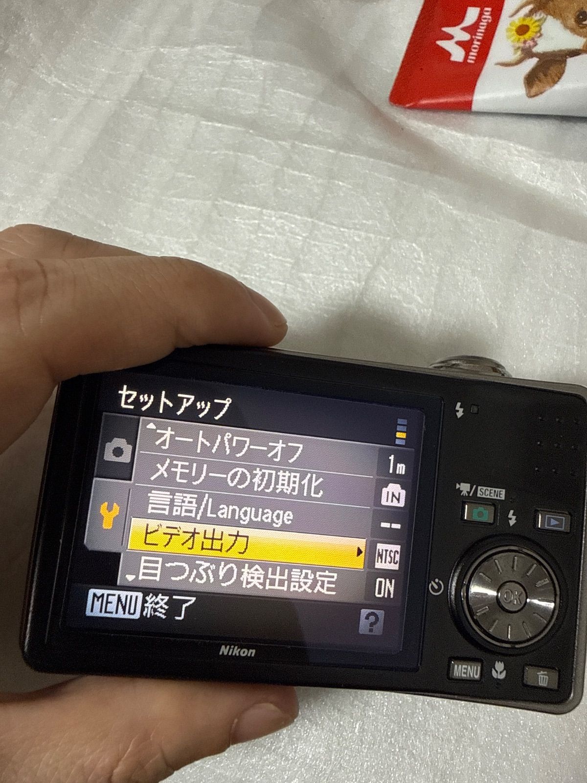 ❗️動作良好❗️デジカメ 本体 Nikon Coolpix S630 現状品 - メルカリ