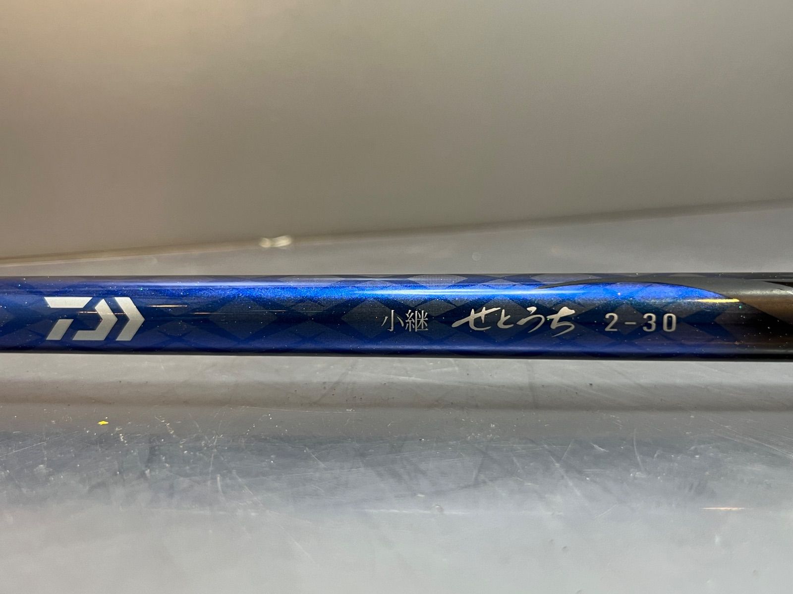 波止釣り・海上釣堀ロッド ダイワ(DAIWA) 小継せとうち・E 釣り竿