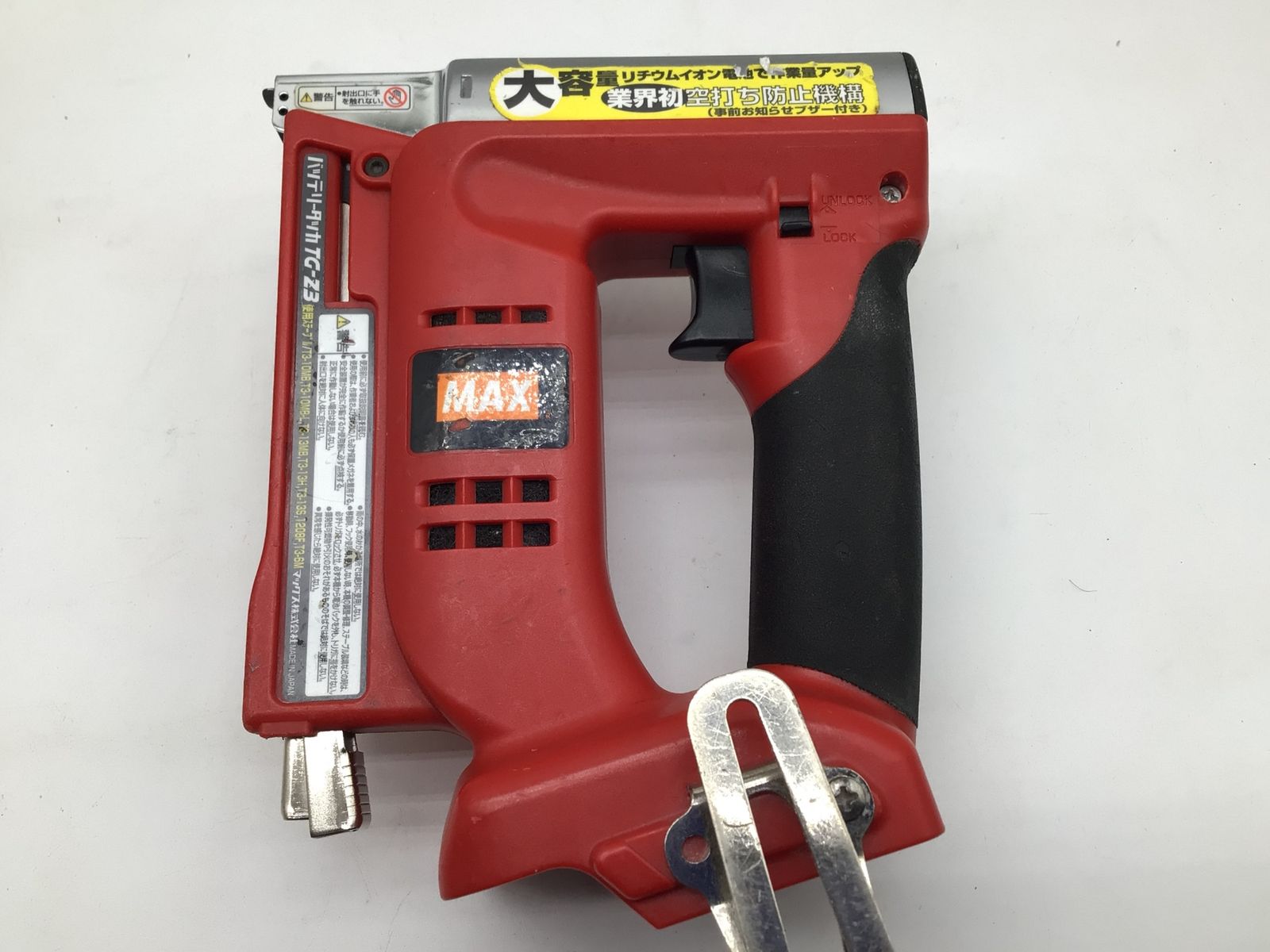 中古品】マックス(MAX) TG91295 ☆MAX/マックス 充電式タッカ TG-Z3