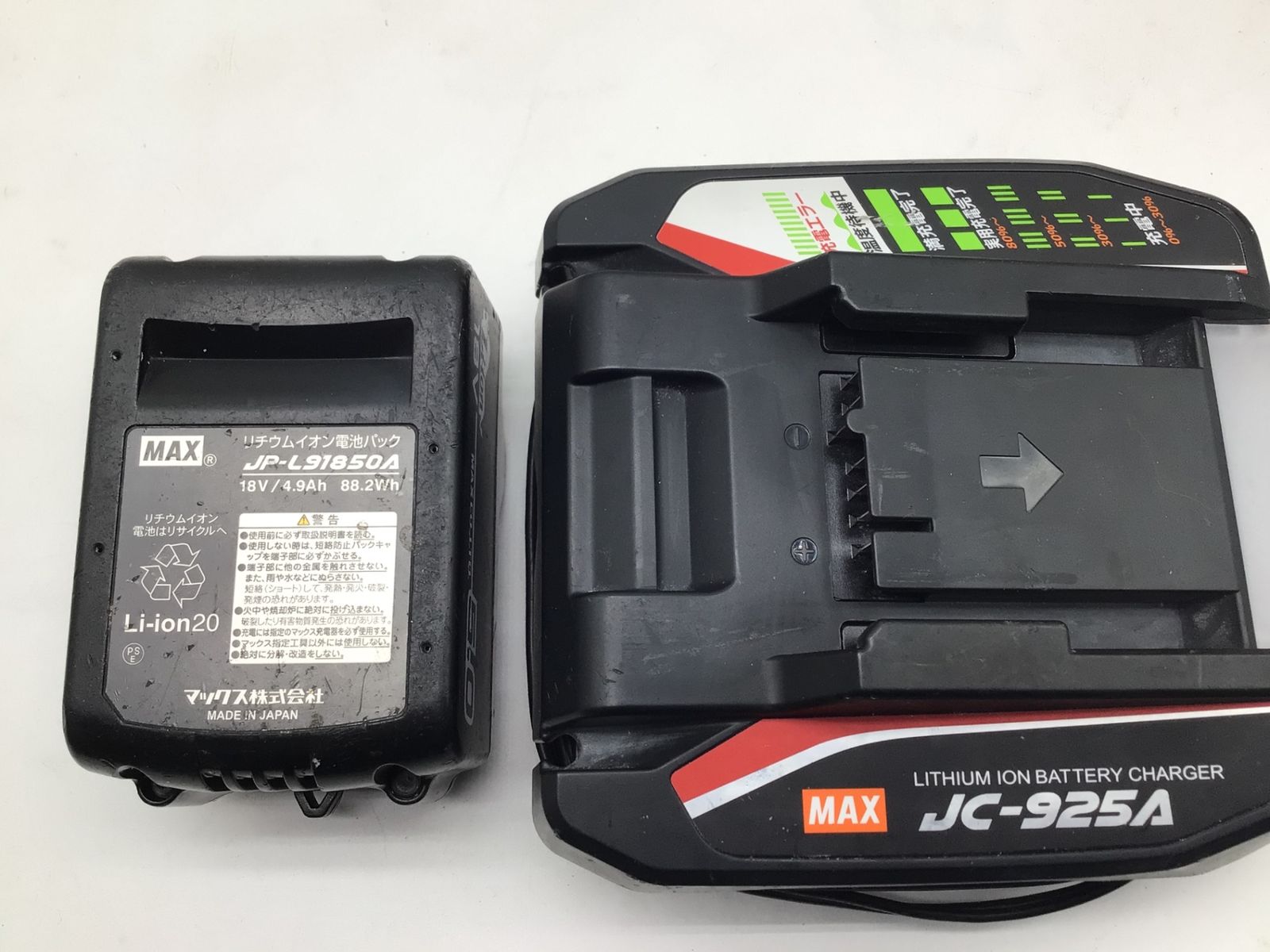 MAX TG-Z3 バッテリータッカー【リライズ野田愛宕店】【店頭取引限定】【中古】管理番号：ITRD5QC8KA6B MAX TG-Z3 充電式タッカー【リライズ野田愛宕店】【店頭取引限定
