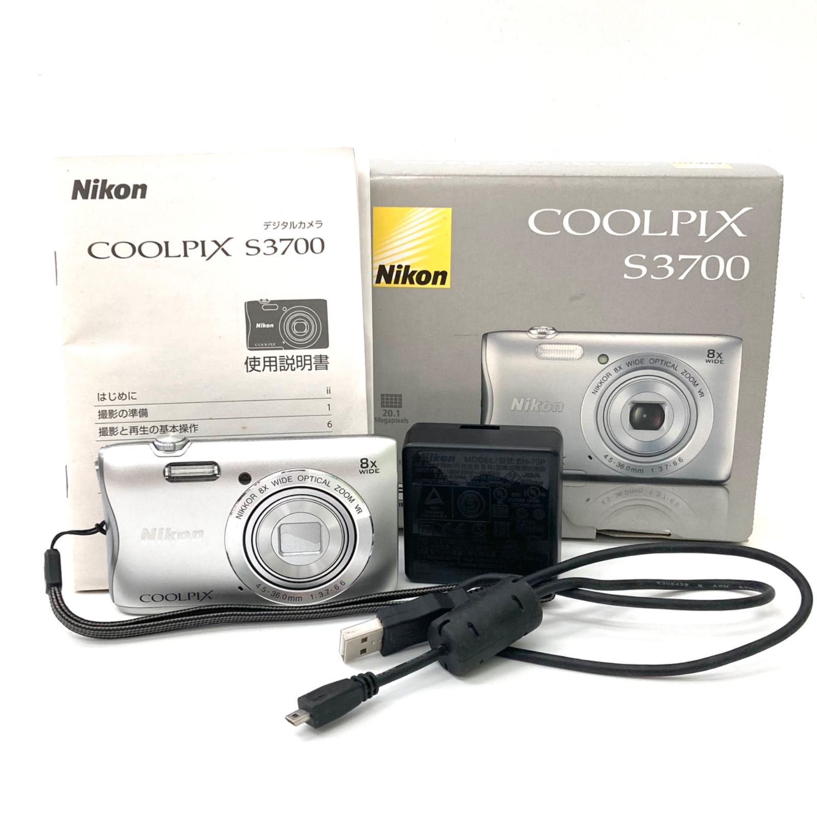 Nikon】ニコン COOLPIX S3700 デジタルカメラ デジカメ シルバー 稼働