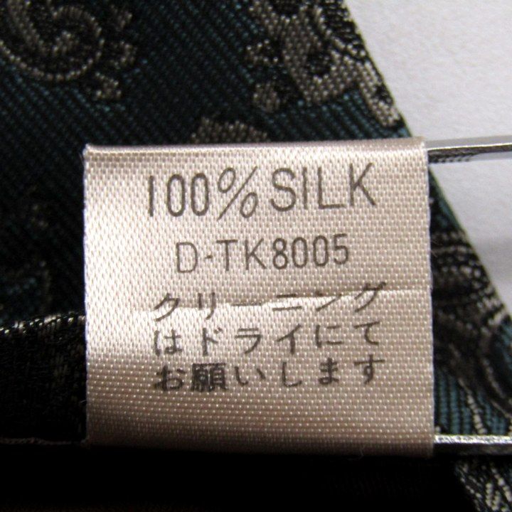 ステファノリッチ ブランド ネクタイ 総柄 ペイズリー 幾何学模様