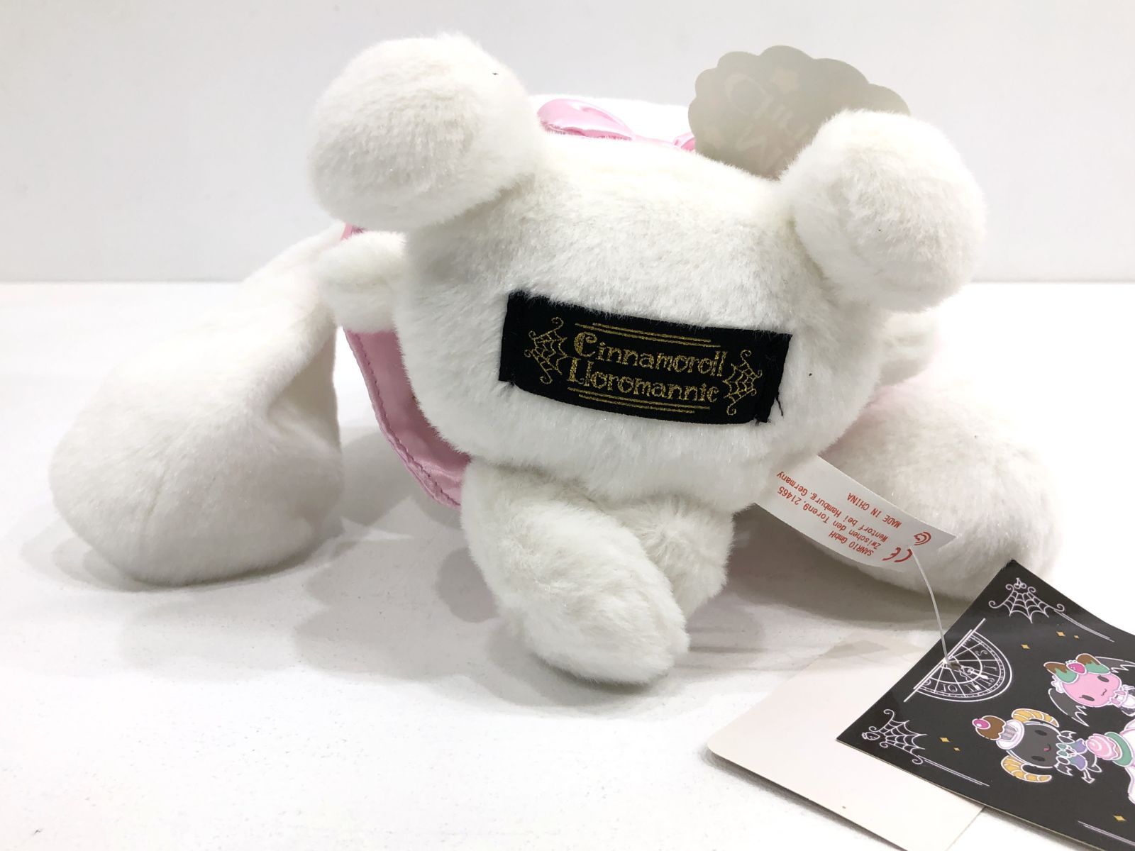 ★激レア★ ルロロマニック 当時物 ぬいぐるみ タグ付き 小牧店】サンリオ シナモロール ルロロマニック ぬいぐるみ タグ付き