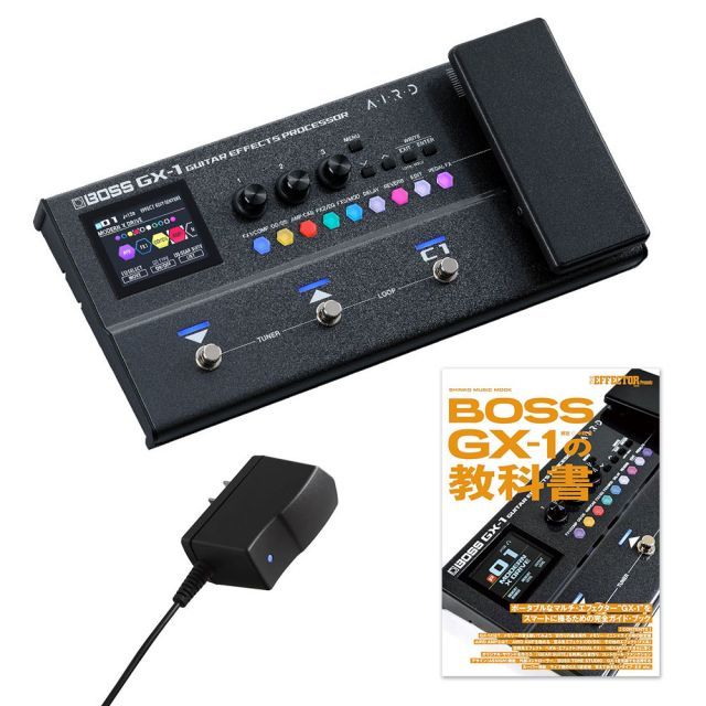 《4月23日入荷予定》BOSS ボス GX-1 Guitar Effects Processor + GX-1 の教科書 + PSA100S2 純正アダプター セット ギター 用 マルチエフェクター 小型