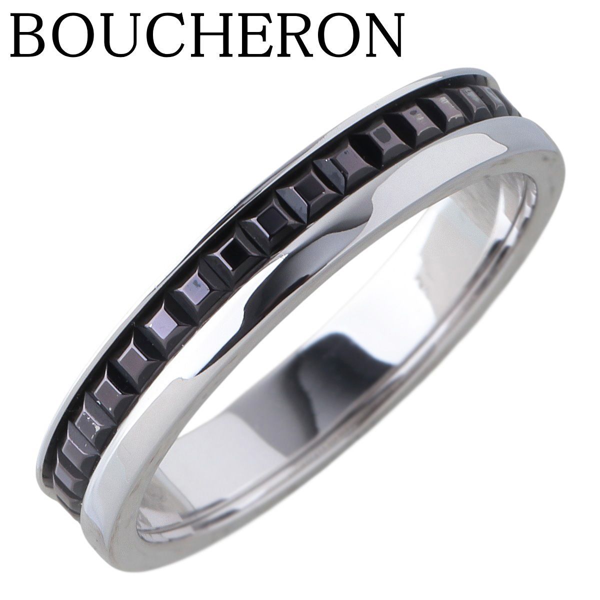 シマエナガ　ブシュロン　サイズ54 Au750 リング シマエナガ ブシュロン サイズ54 Au750 リング BOUCHERON - ブシュロン