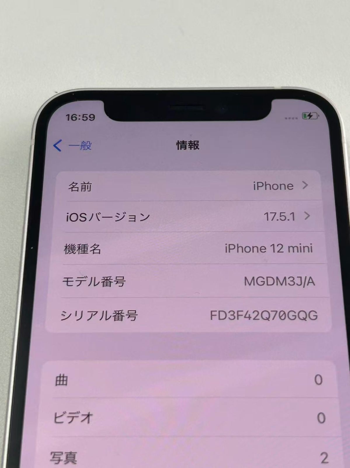 ジャンク】iPhone 12 mini 128GB ホワイト Wi-Fi/SIM不可 - メルカリ