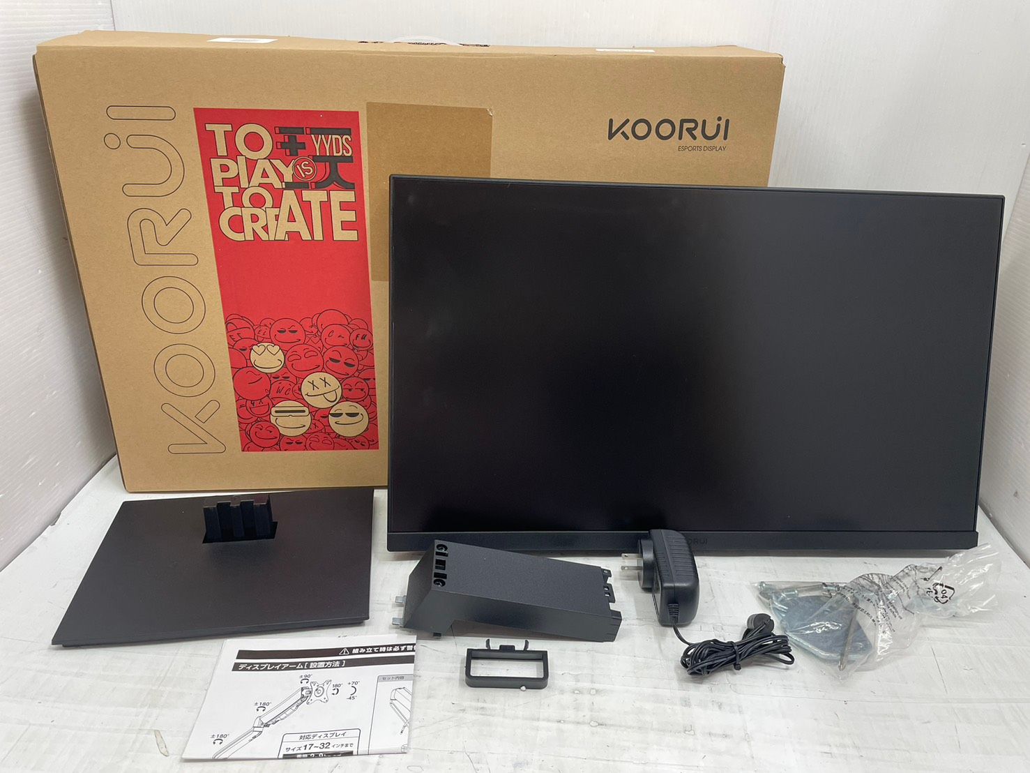 KOORUI 24N1 24型 PCモニター 中古品 送料無料 - メルカリ