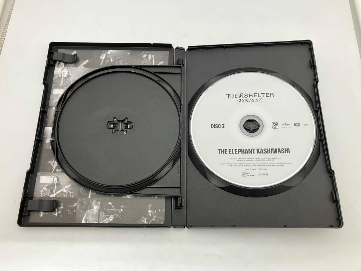 エレファントカシマシ CD All Time Best Album THE FIGHTING MAN