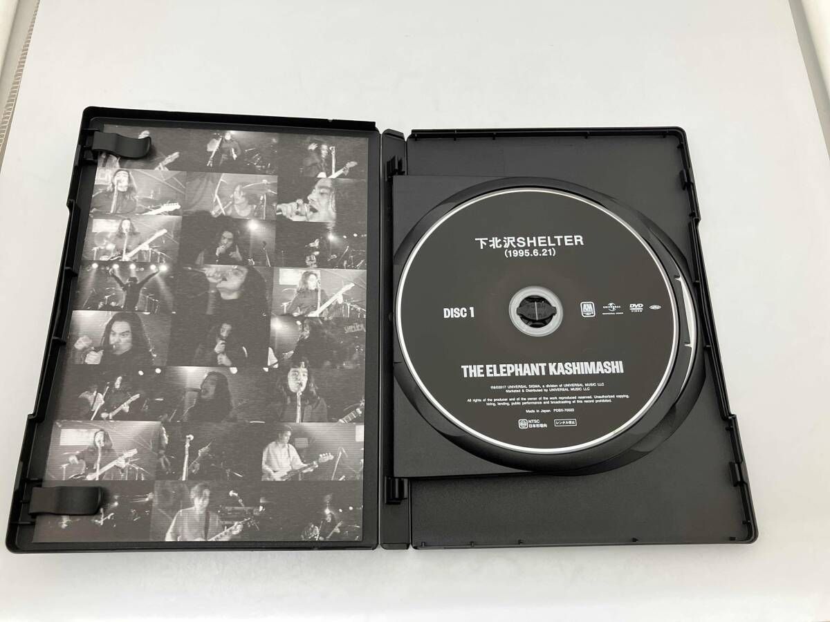 エレファントカシマシ All Time Best デラックス盤 CD DVD エレファントカシマシAll Time Best Album デラックス盤エレカシ