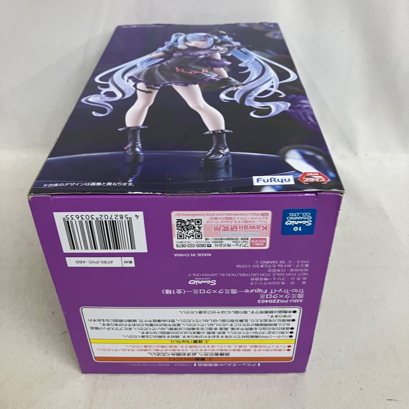 未開封 初音ミク Trio-Try-iT Figure 雪ミク クロミ フィギュア SF4B36 