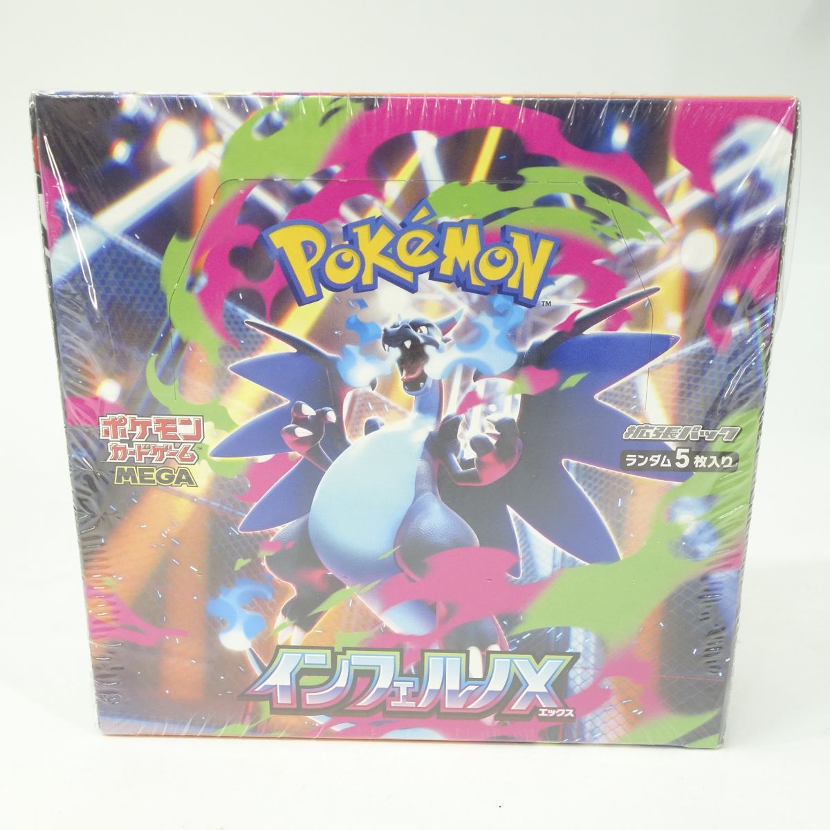 未開封】ポケモンカードゲーム MEGA 拡張パック インフェルノX 1