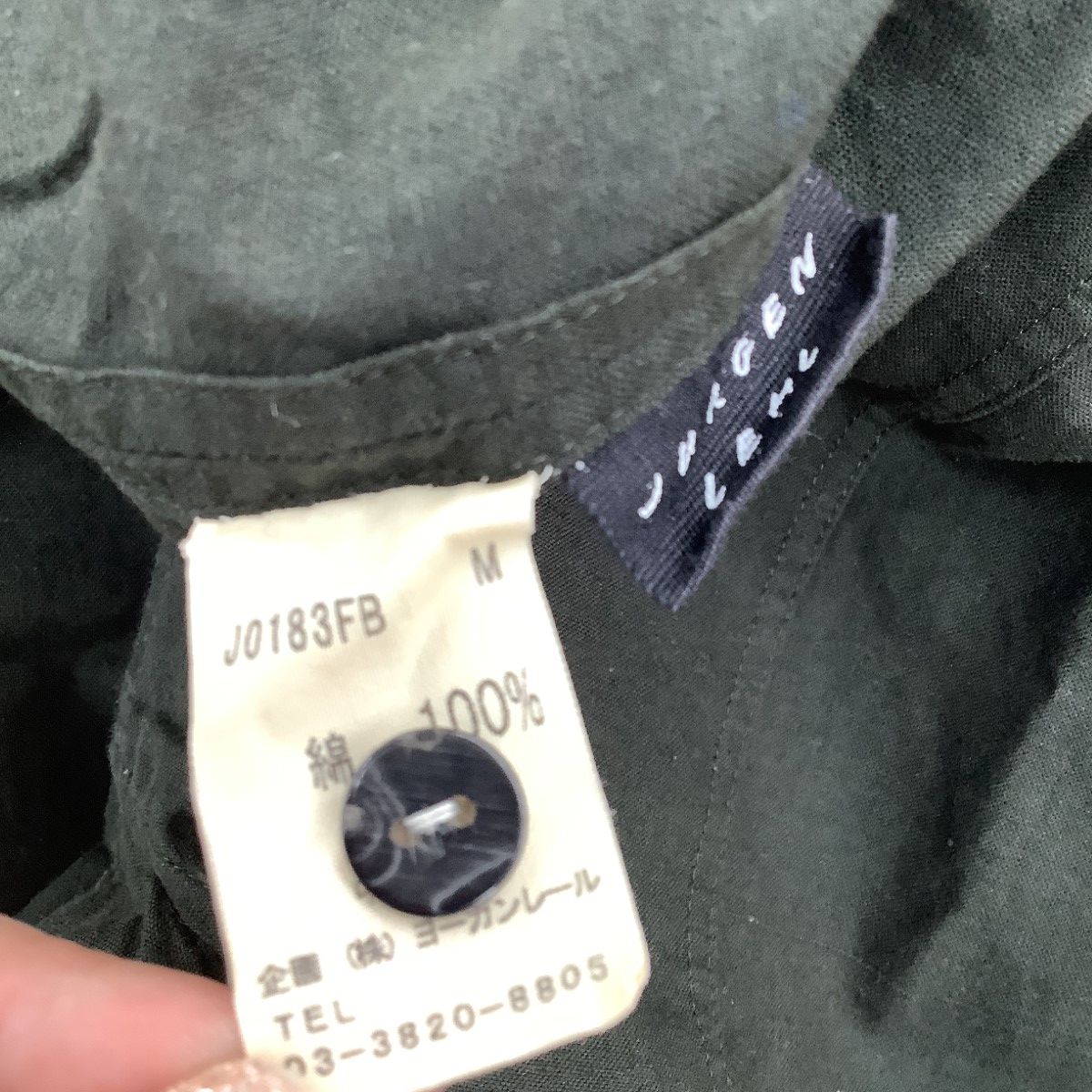 JURGEN LEHL ヨーガンレール レディース カットソー SIZE M グリーン