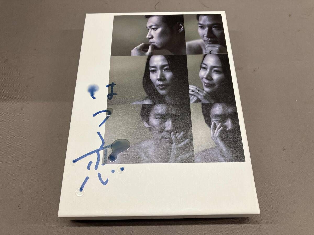 DVD】はつ恋 DVD-BOX 木村佳乃 伊原剛志 青木崇高 佐藤江梨子 他