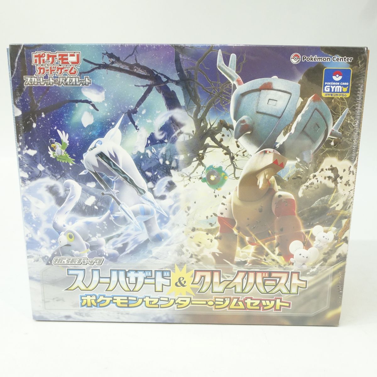 未開封】ポケモンカードゲーム スカーレット＆バイオレット スノー 