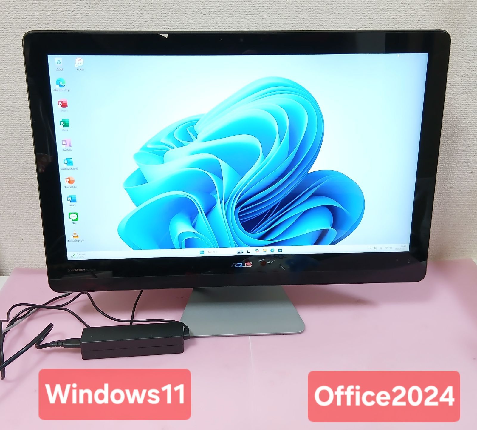 PC/タブレット 東芝 ノートパソコン Windows11 エクセル ワード DVDマルチ