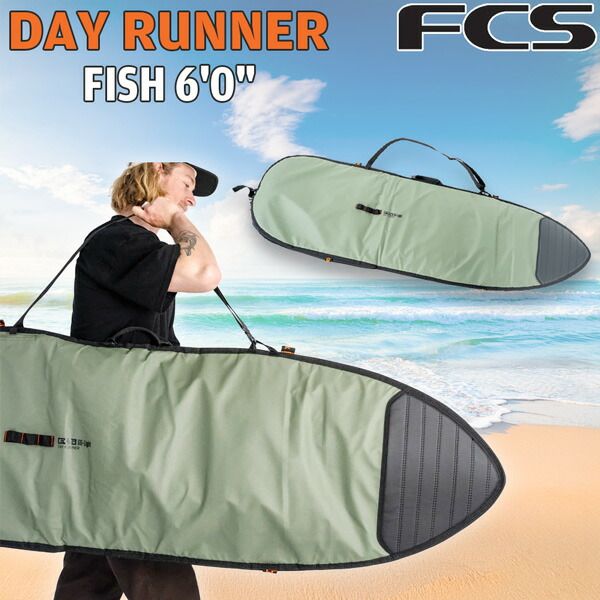 エフシーエス ボードケース FCS DAY RUNNER FISH 6'0 ALPINE