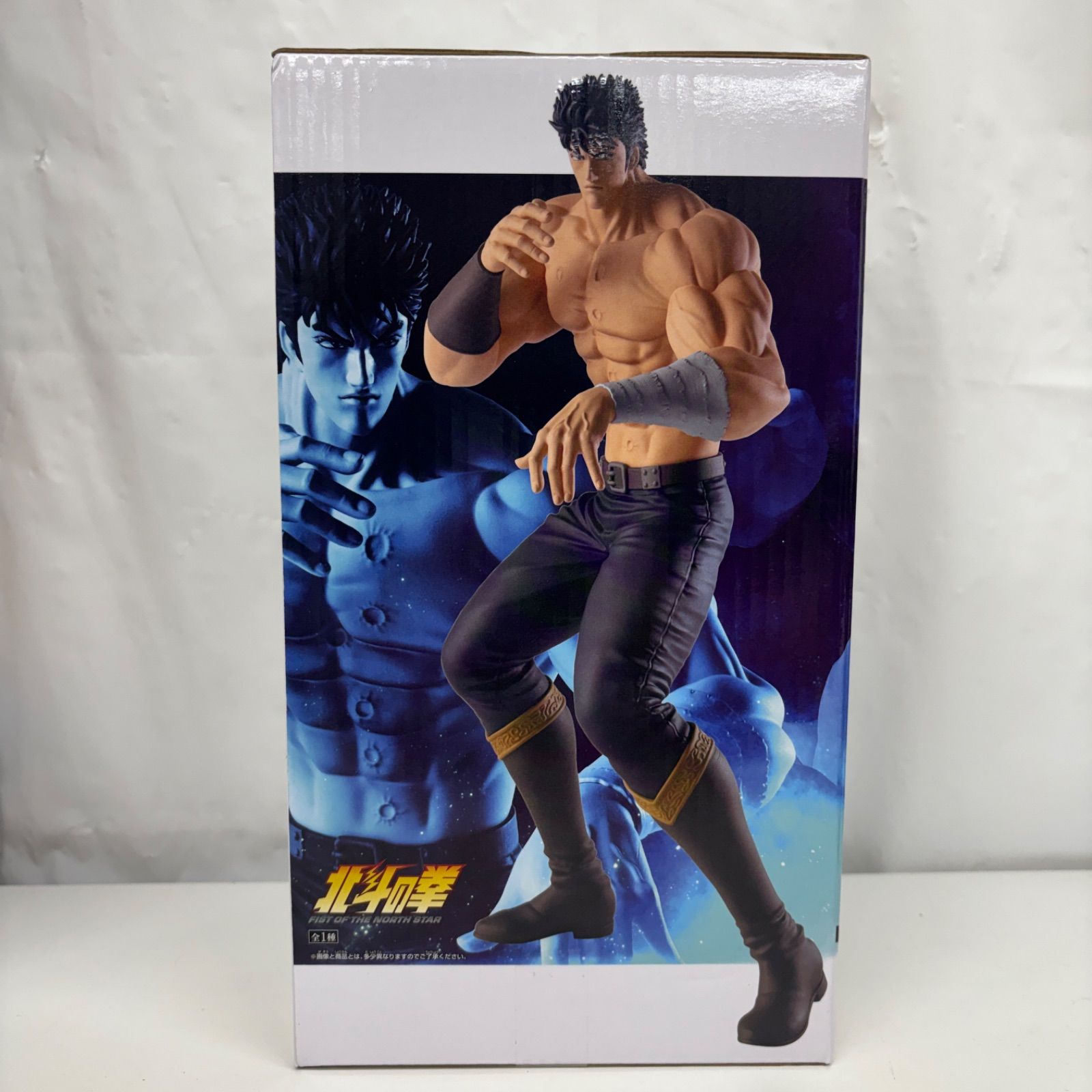 未開封 北斗の拳 Grandista ケンシロウ 5個セット LF4B24 f101 - メルカリ