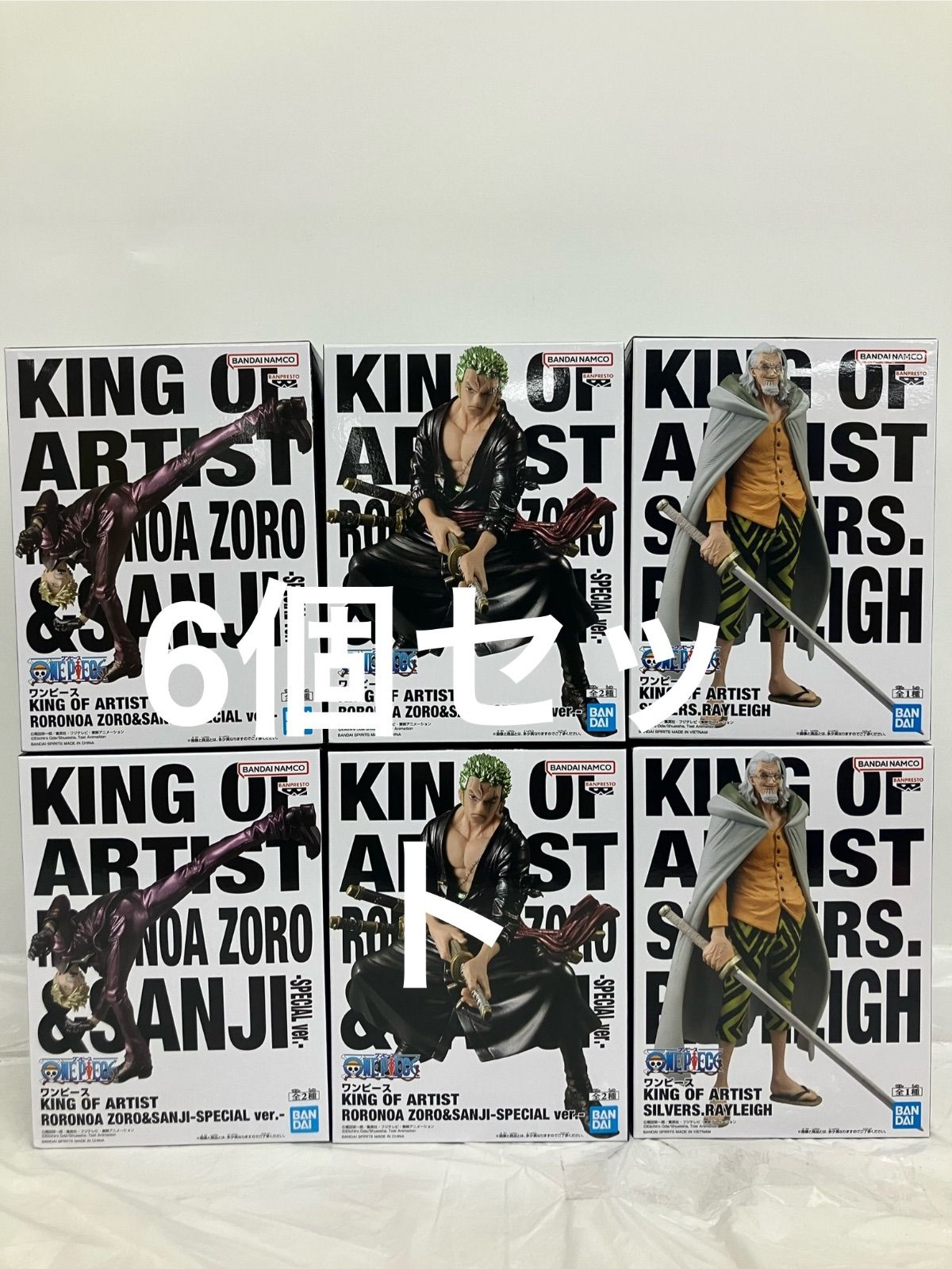 未開封 ワンピース KING OF ARTIST RORONOA ZORO 他 3種6個セット