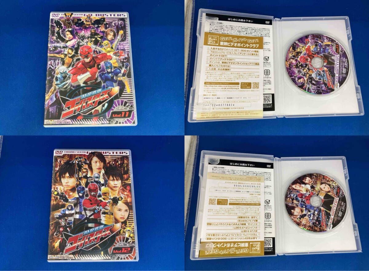 特撮 / DVD / [全12巻セット]特命戦隊ゴｰバスタｰズ スｰパｰ戦隊シリｰズ
